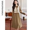 Sisui Nianhua Elegant Long-Sleeve Midi Dress