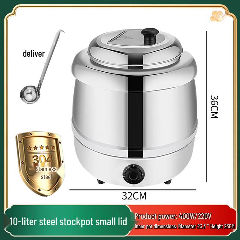 Yingtang 10L 304 Stainless Steel Electric Buffet Soup Warmer
