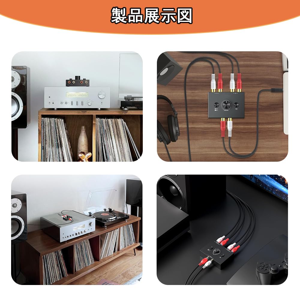 YFFSFDC Bidirectional RCA Stereo Audio Switcher HiFi AV Sound Channel 1 Input 2 Output 2 Input 1 Output Compatible with Stereo CD Players RCA Stereo