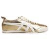 ONITSUKA TIGER Mexico 66 Gold Sneakers THL7C2-9401