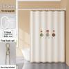 LIEI Waterproof Mildew-Proof Shower Curtain Set