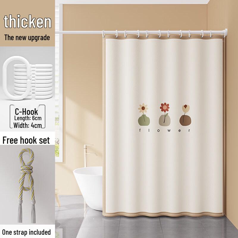 LIEI Waterproof & Mildewproof Polyester Shower Curtain Set