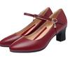 [Gengzee] Damen-Abendschuhe, Blockabsatz, Knöchelriemen, Keilabsatz, Für den Weg zur Arbeit, Büroschuhe, Für die Jobsuche, Beinverlängernder Absatz, Rot, 23,0 cm