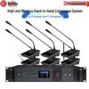 HuiDu HD-8900 Professional Wireless Digital Conference System (CN version)