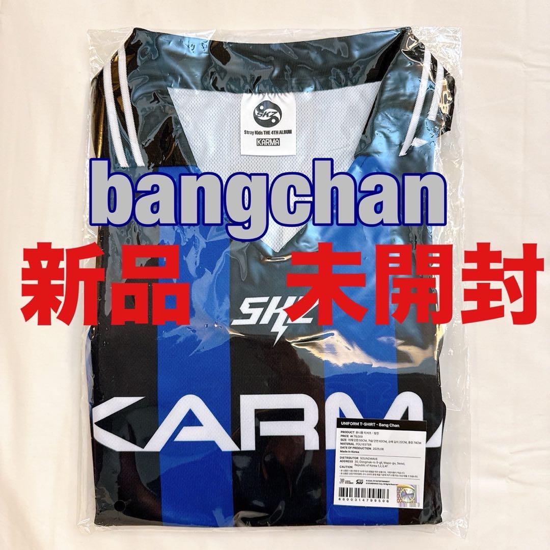 

[USED] StrayKids Bang Chan uniform