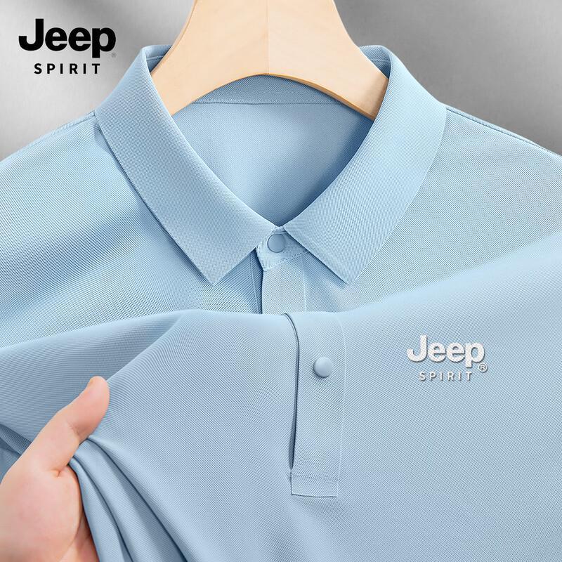 

Чоловіча футболка-поло з коротким рукавом JEEP SPIRIT 2025 з льодяної шовку M
