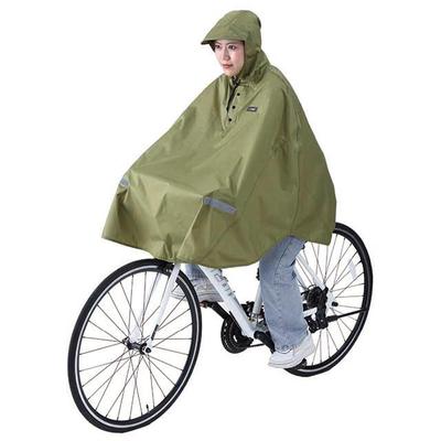 Kawasumi Seisakusho Bicycle Rain Poncho Khaki KW-900KH