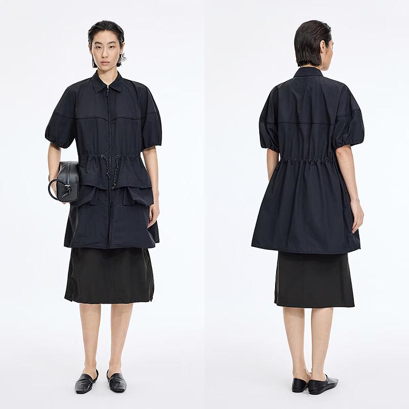 JNBY 2026 Spring Women's Straight Midi Skirt