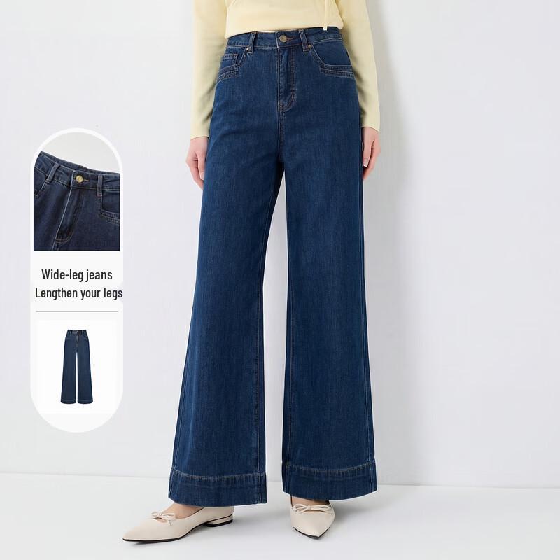 FivePlus Lyocell Blend Wide-Leg Denim Jeans M