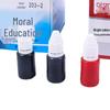 Qixing 10ml Automatic Stamp Ink Pad for Accounting and Teaching - Red, Blue, Black Ink