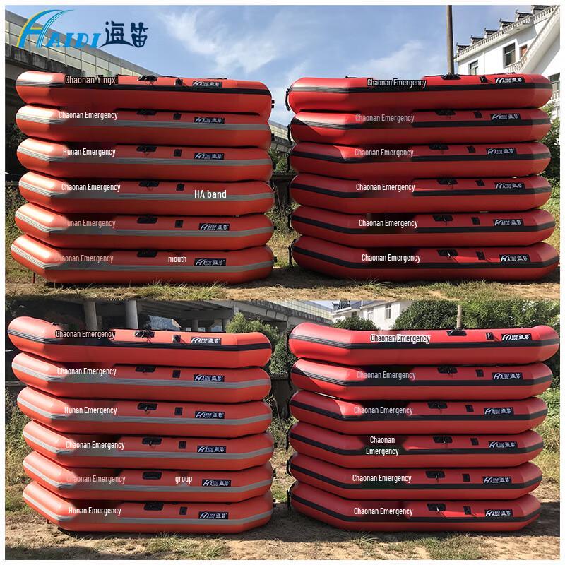 Inflatable Rescue and Flood Patrol Boat