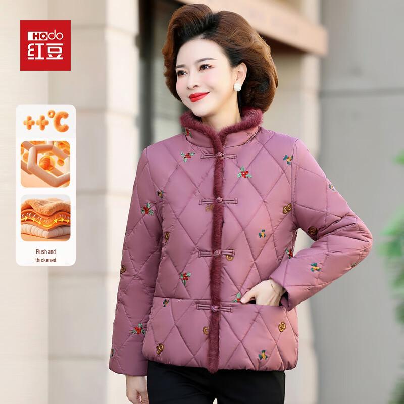 

Hodo Women s Winter Mid-Length Padded Jacket 4XL