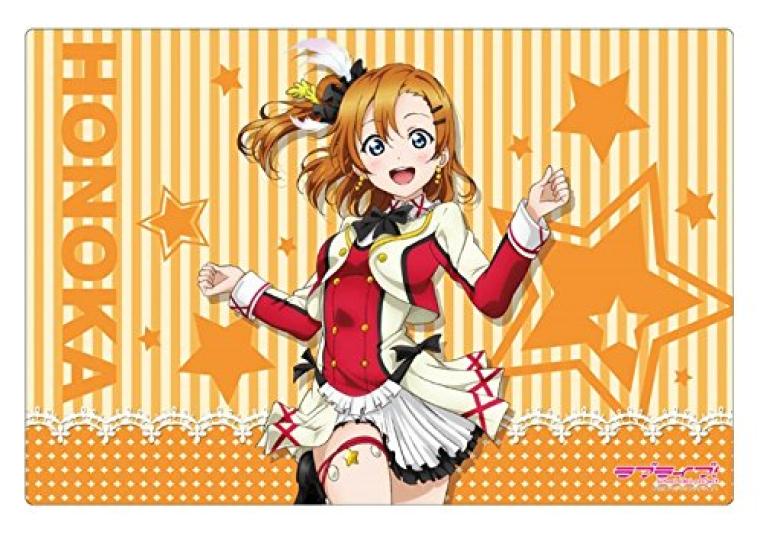 

Bushiroad Rubber Mat with Case Love Vol.1 Live! Kousaka Honoka