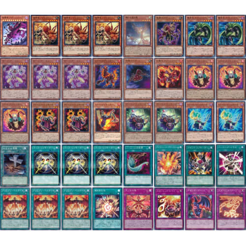 [Deck Sale] Red Demon Deck, Resonator Deck, Pre-built Deck with Sleeves, Crimson Hellgaia, Earthbound Scarred Nova, Soul Resonator