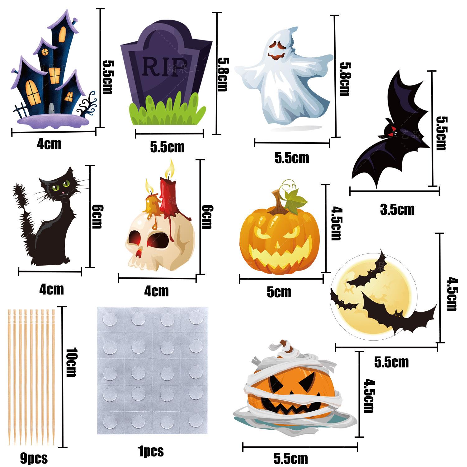 

Halloween Cake Plugins, Party Parties, Dessert Table Decorations, Skull Bats, Cake Decorations, Card Inserts 9pcs