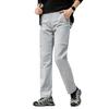 Xiaofu 2025 Unisex Outdoor Straight-Leg Casual Pants