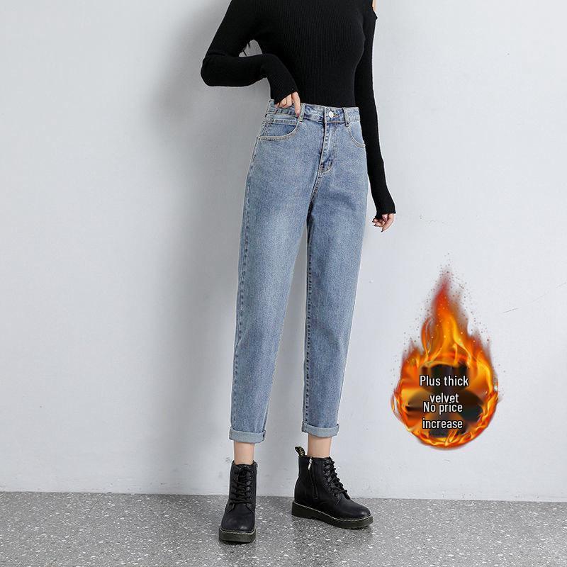 Women s High-Waisted Slimming Velvet-Lined Carrot Harem Jeans 2XL