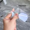 Women's Retro Polygonal Anti-Blue Light Eyeglass Frames, Semi-Titanium, Prescription Compatible 3931