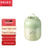 jv032101 700ml morning mist green