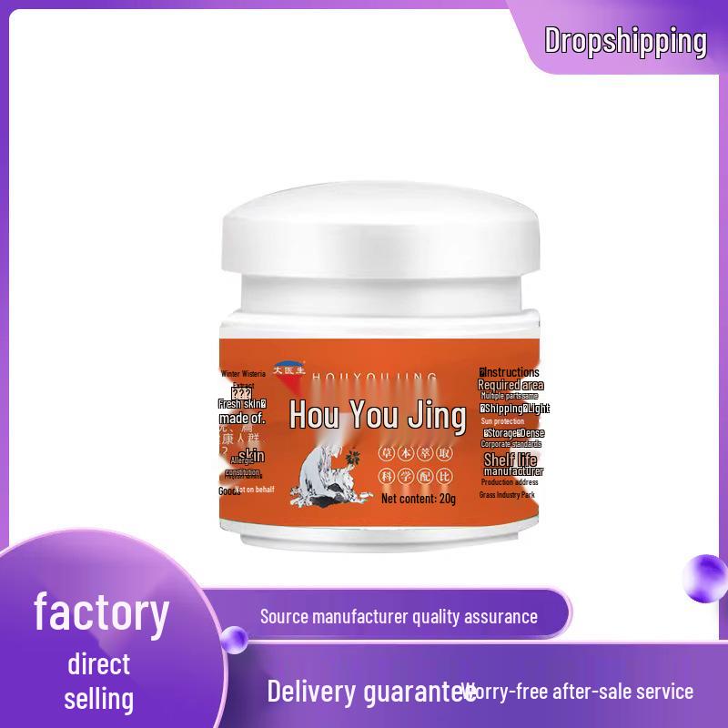 Dr. Zhang Youjing 20g Dropshipping 20g