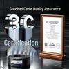 Guochao RVV Flame-Retardant Power Cable