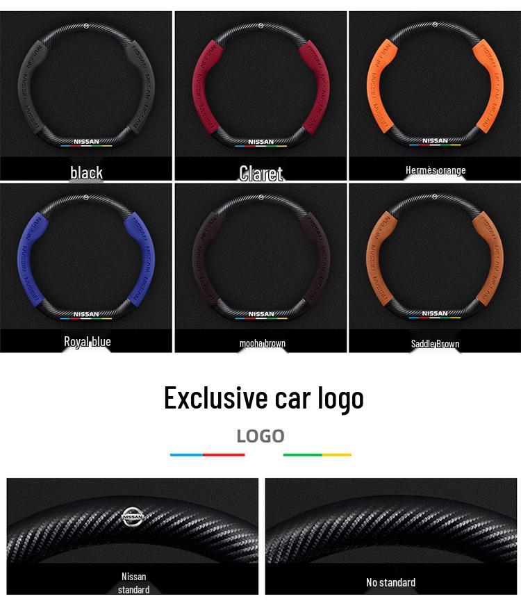Nissan Bluebird Suede & Carbon Fiber Steering Wheel Cover (2016-2021 Models)