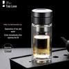 Chazhilian Hidden Tea Separation Glass Bottle