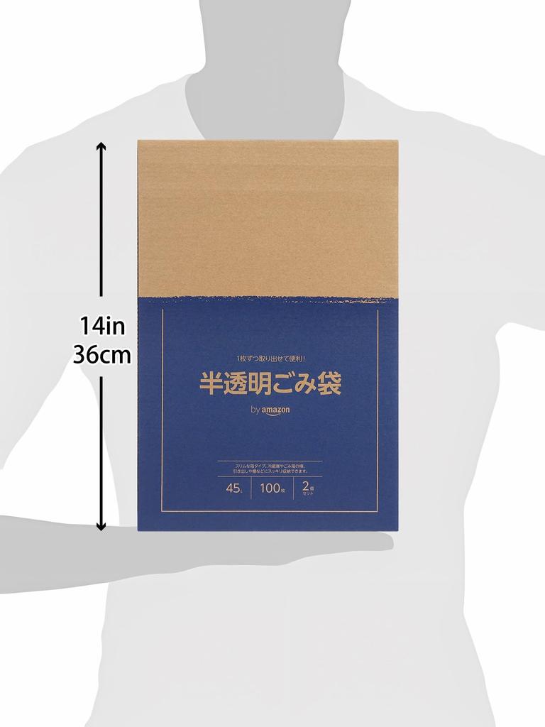 By Amazon Garbage Bags Translucent Shakashaka Type 45L 800 Sheets Sheets X 8 [Case Sales] (100 Boxes)