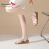 Red Dragonfly Women's 2024 Summer Genuine Leather Thick-Soled Flat Wedge Sandals