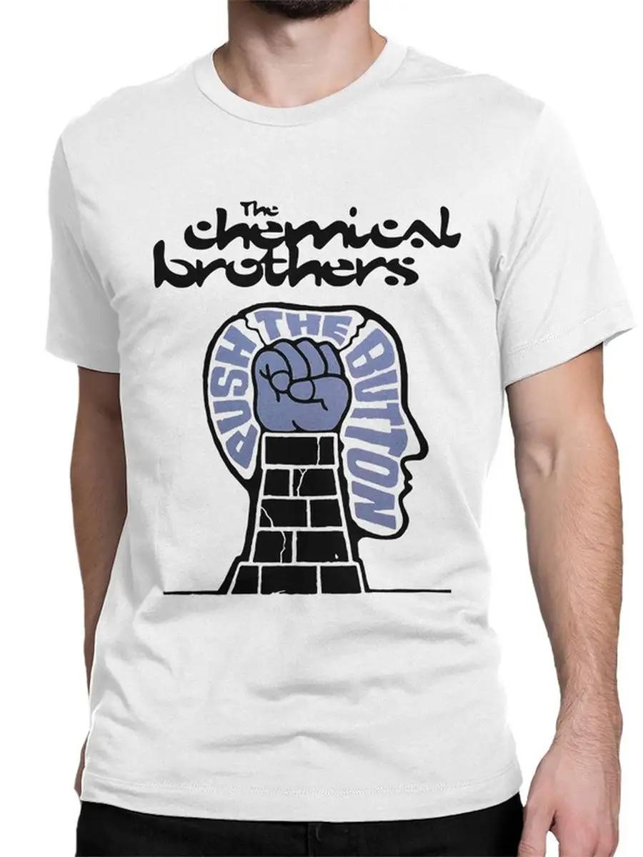 Printed T-shirt Elden Ring / Souls Like L