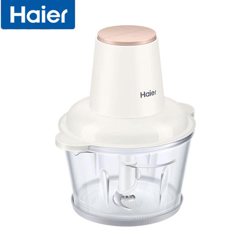 Haier 240W Electric Meat Grinder with Glass Bowl