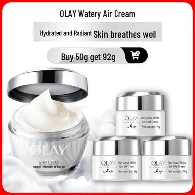 Hydrating Brightening Air Cream 50g