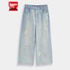 IEF American Style Ripped Wide-Leg Denim Jeans