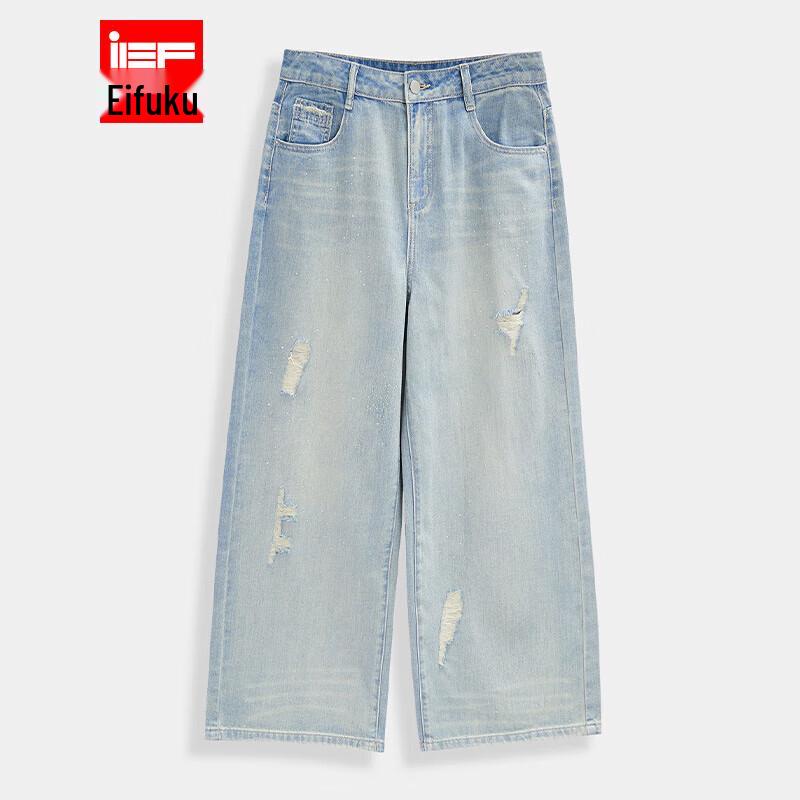 

IEF American Style Ripped Wide-Leg Denim Jeans M