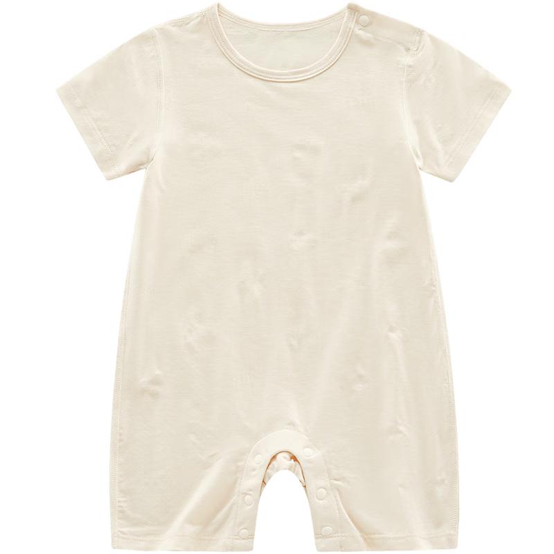Labi Baby Short-Sleeve Jacquard Mesh Bodysuit 66