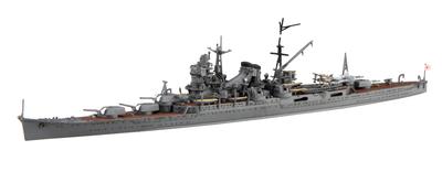 Fujimi Models Special Series 69 Imperial Japanese Navy Heavy Cruiser Mogami Plastic Model Kit Special 69 1/700 No. (1942)