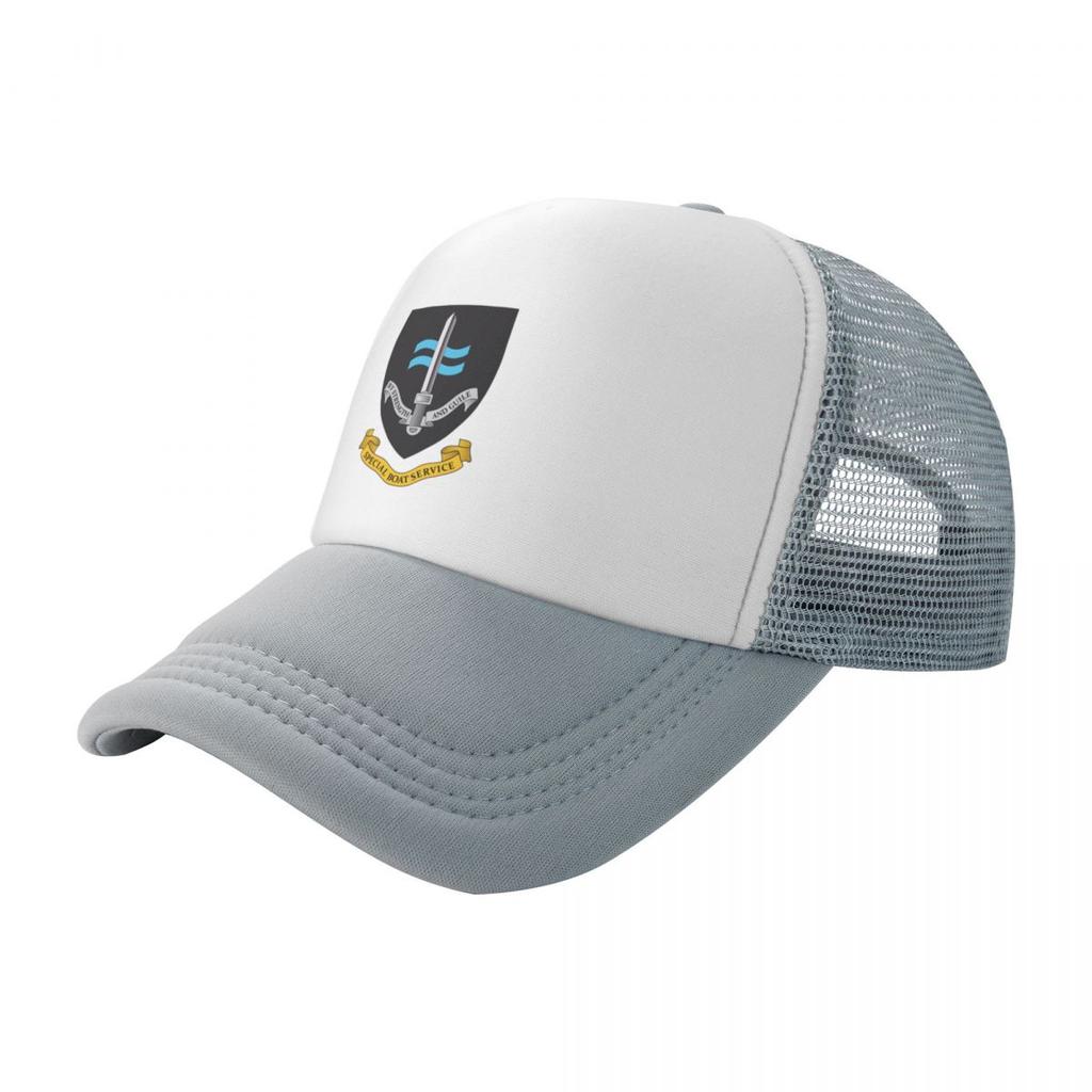 Special Boat Service Baseball Cap Visor sailor cap for Unisex Icon Women Unisexs