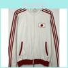 Vintage Style Sweatshirt With Zipper Long Sleeves For Women
