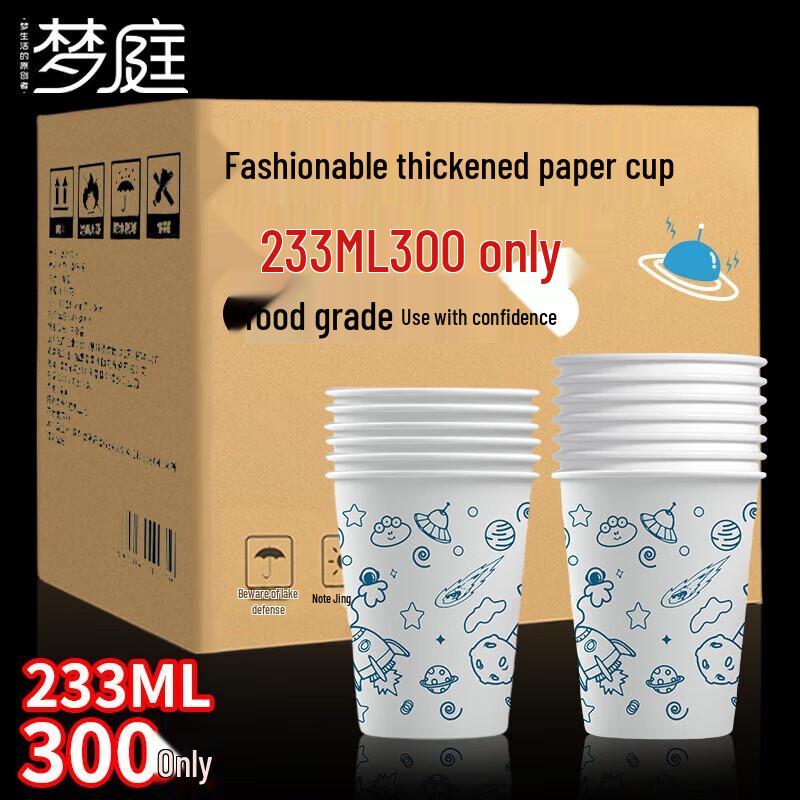 

MENGTING Одноразовые утолщенные стаканы для напитков