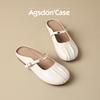 Augustine Bag Head Slippers Women's 2025 New Summer One-pedal French Mary Jane Evening Breeze Half-drag Single Shoes