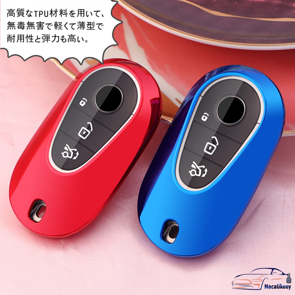 Benz Key Cover Keychain Mercedes W206 S206 S Class New Current W223 S400d S500 AMG Maybach Maybach Compatible Class W223 S320l S350l S400L S450L