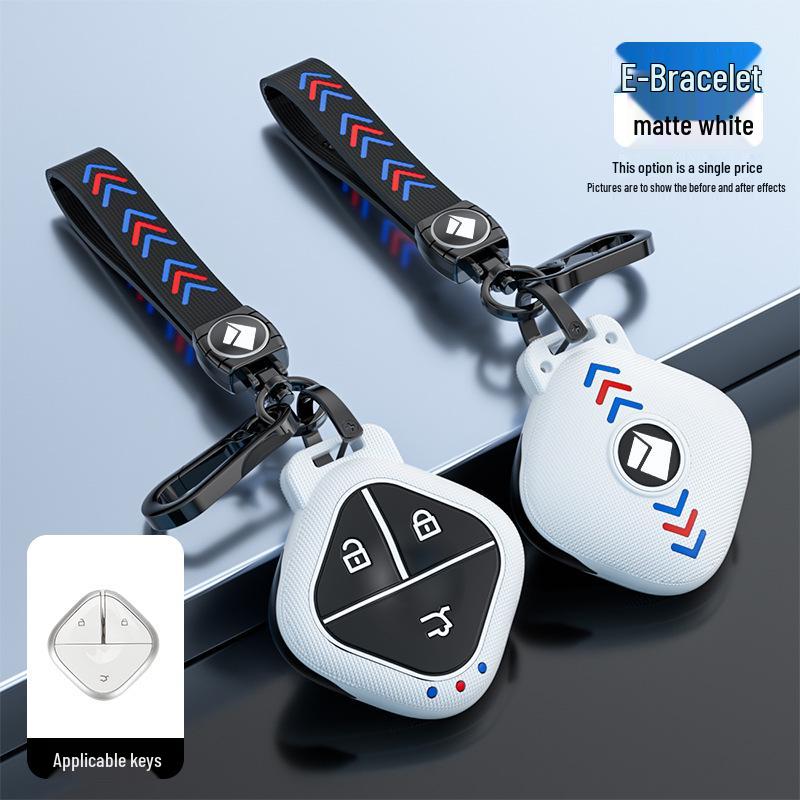 2023 New Baojun Kiwi Smart Tide DJI Edition Key Cover for Wuling Mini