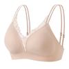 Cool Underwear Double Thin Shoulder Straps Adjustable Lace Bra Breathable Soft Support Gather and Close Sub-breasts Traceless Bra