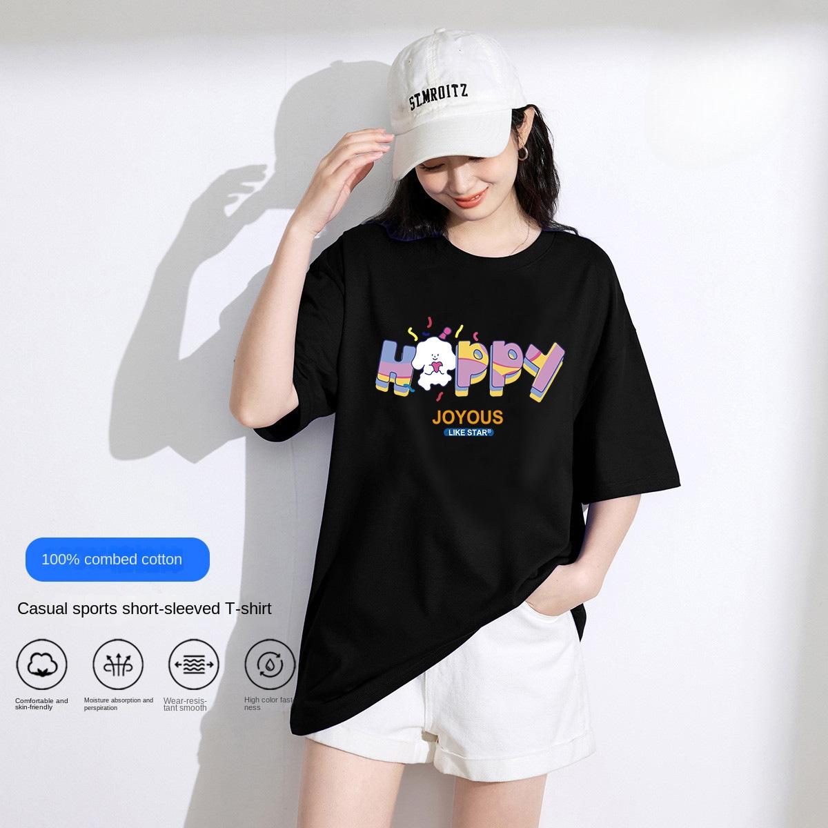 Летняя хлопковая футболка с коротким рукавом с буквенным принтом — фото 14