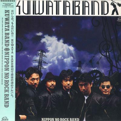 Hobbys und Kreativität – Musik