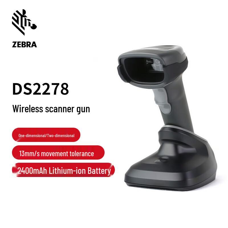 Zebra DS2278 Wireless 1D/2D Barcode Scanner