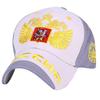 Russian Style Baseball Cap Cotton Adjustable Size 56cm to 60cm With Embroidery For Men Women Kids