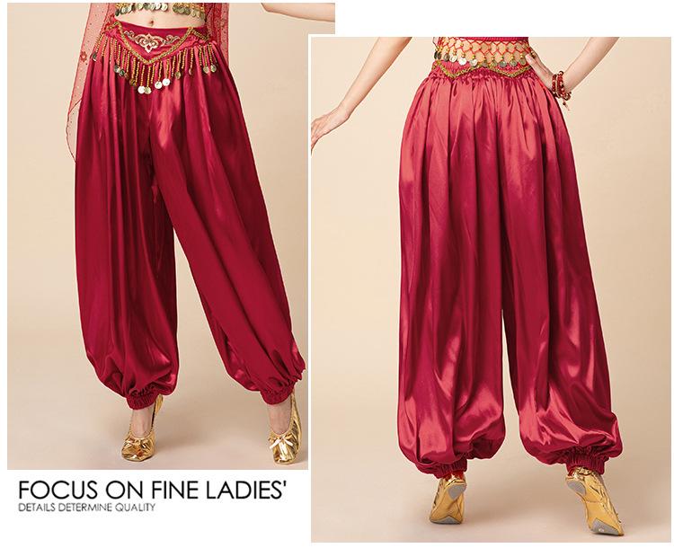 Fashion Huayu Indian Dance Costume: Adult Belly Dance Outfit with Xinjiang Dance Lantern Wide-Leg Pants