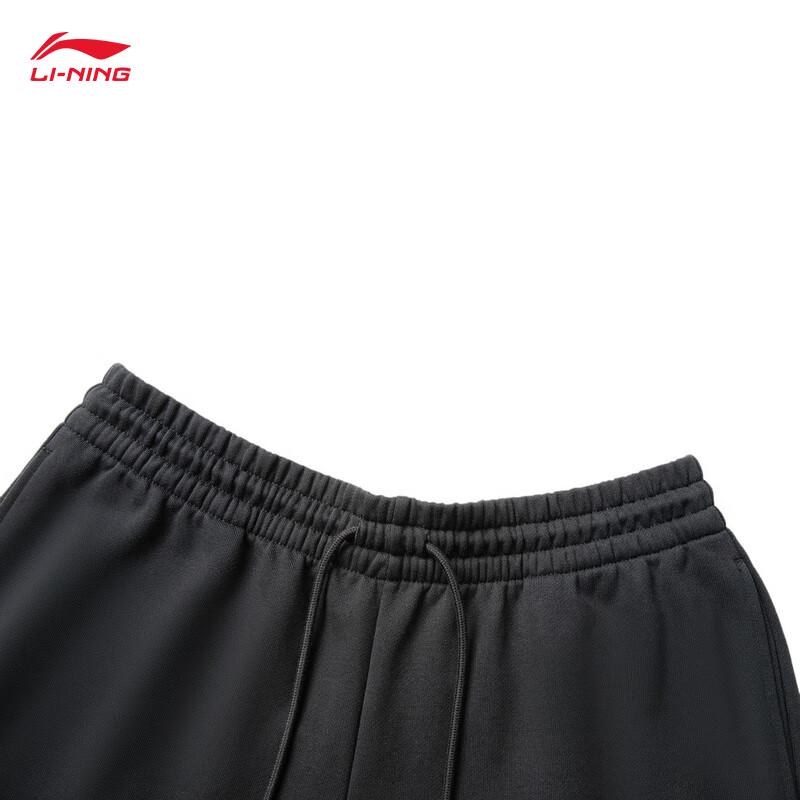 Li-Ning Men's 2025 Tapered Running & Fitness Pants AKLV267