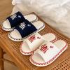 Cartoon Women Home Slippers Comfortable Fashion Non-slip Slippers Casual Breathable Men Slippers